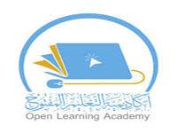 اكاديمية التعليم المفتوح